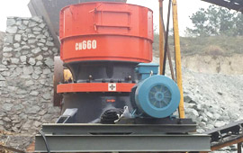 Hydraulic_Cone_Crusher